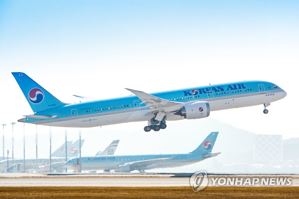 الخطوط الجوية الكورية تستأنف رحلاتها إلى روما وبرشلونة في سبتمبر