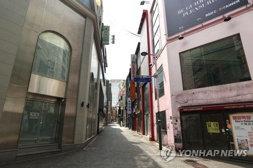 문 닫은 서울 시내 상점들