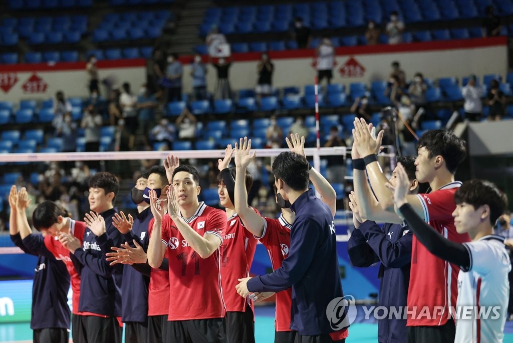 한국 남자배구 대표팀