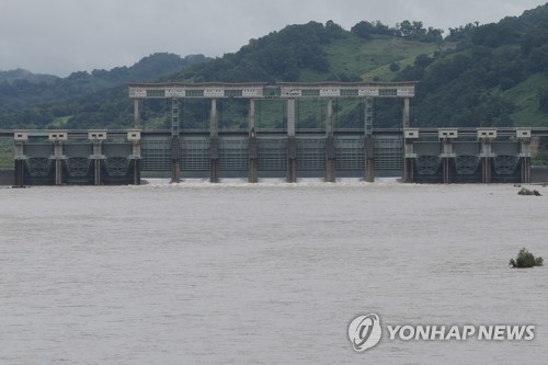 La Corée du Nord semble avoir libéré l'eau d'un barrage près de la frontière intercoréenne