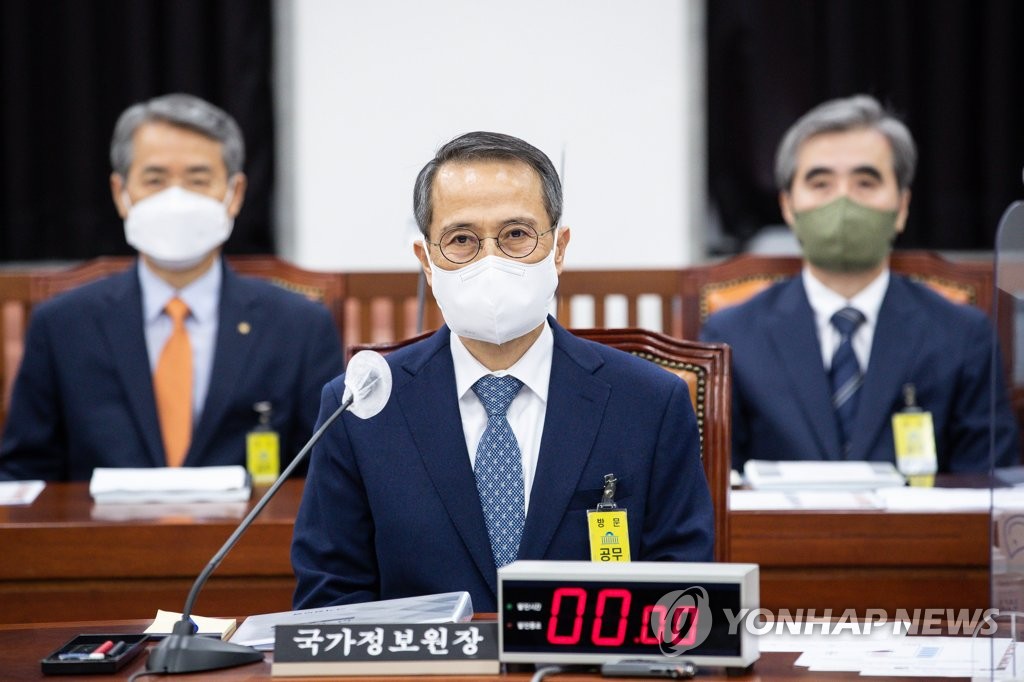 국회 정보위 참석한 김규현 국가정보원장