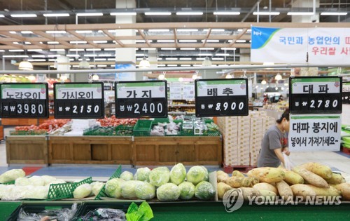 韓国で物価高が続いている（資料写真）＝（聯合ニュース）