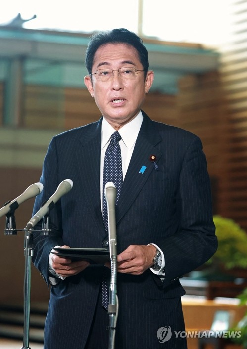 일본 국민 87% "정당·정치인, 통일교 관련 설명 미흡"