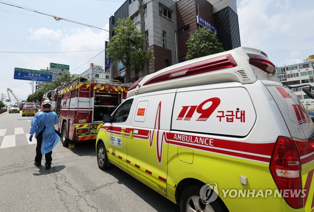 5명 사망한 이천 병원 건물 화재 현장