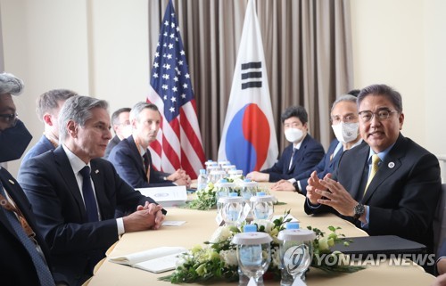 Les chefs des diplomaties sud-coréenne et américaine font part de leurs regrets concernant le Nord