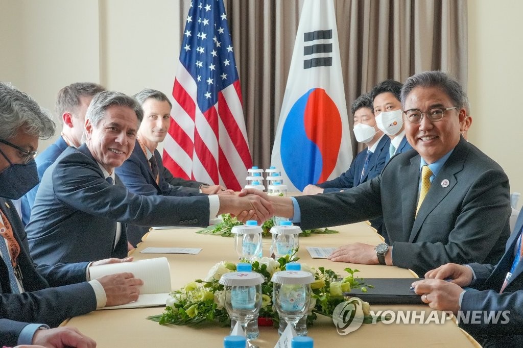 Diálogos entre los cancilleres de Seúl y Washington