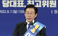 徴用裁判に「干渉するな」　李在明氏が韓国政府批判