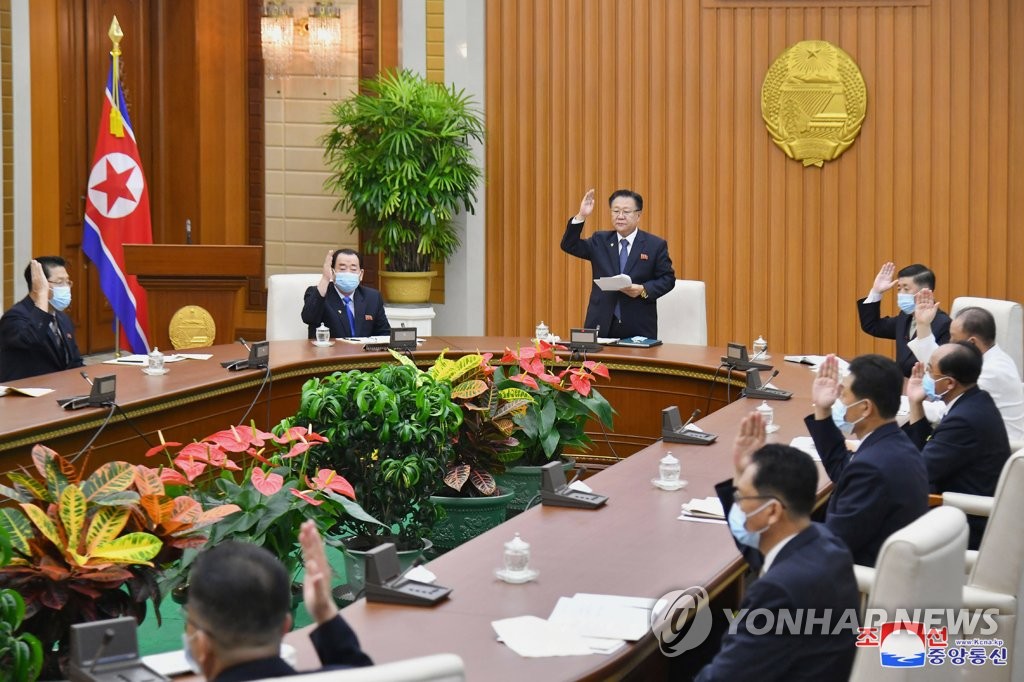(LEED) 북한, 9월 7일 최고인민회의 개최: KCNA