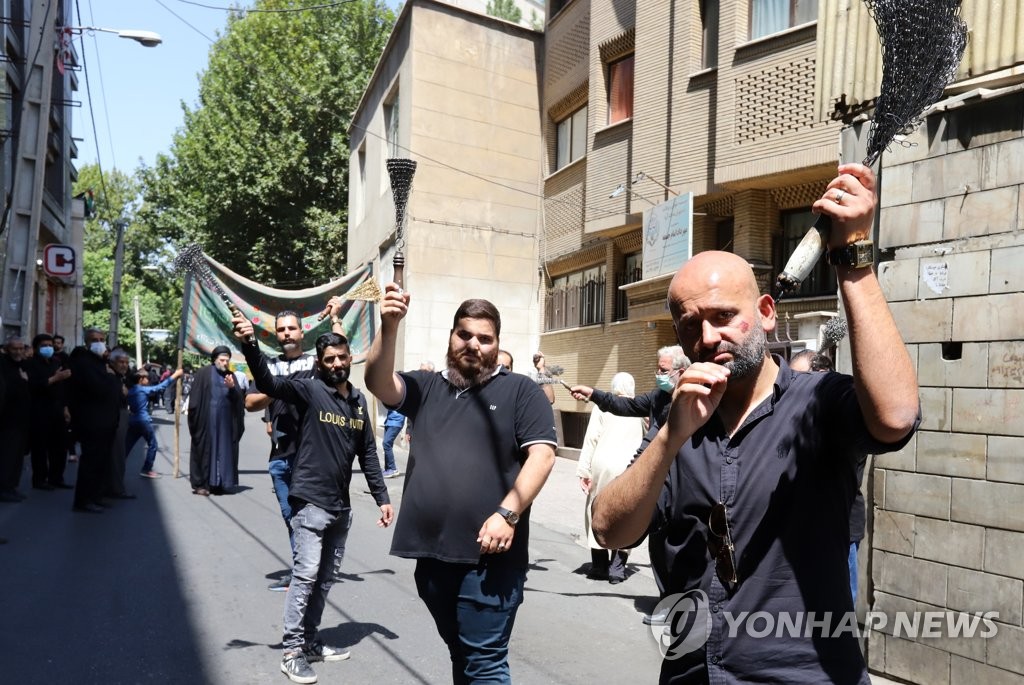 이란 테헤란 '아슈라' 추모 행진