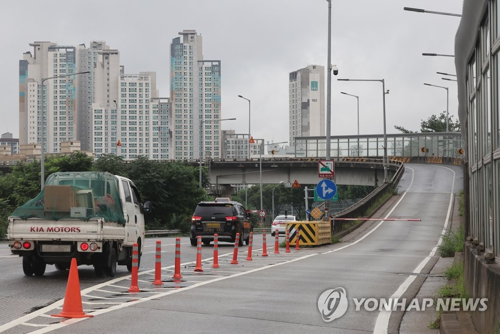 ソウル都心の一部道路が通行規制　地下鉄は正常運行