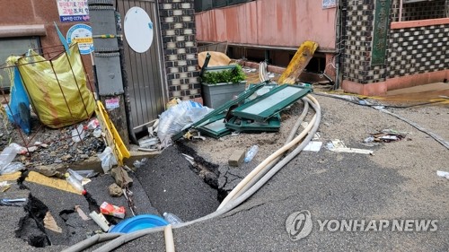 Seúl eliminará las viviendas en semisótanos y sótanos tras la muerte de una familia por las inundaciones