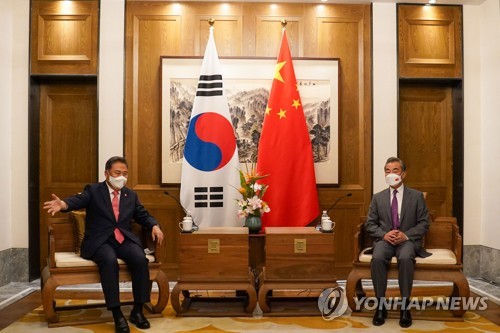 Foreign ministers of S. Korea, China meet in Qingdao