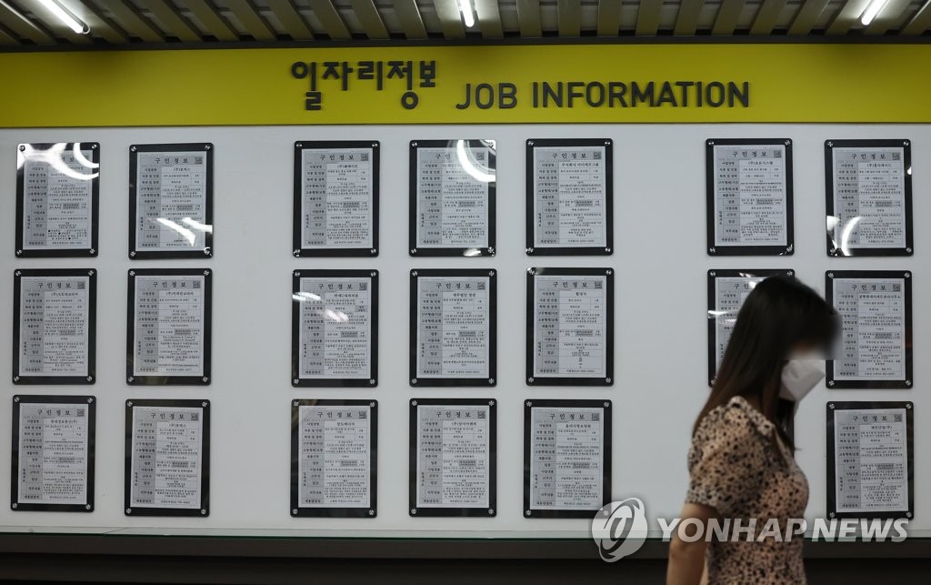８月の失業率２．１％に改善　就業者増加幅は３カ月連続鈍化＝韓国