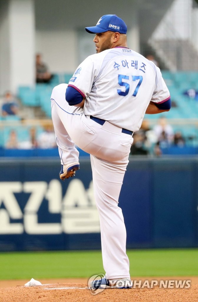 Baseball Kia Tigers Vs Samsung Lions Yonhap News Agency baseball-kia-tigers-vs-samsung-lions-yonhap-news-agency