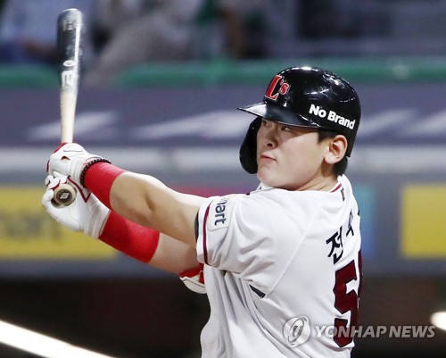 24th May, 2023. Baseball: LG Twins vs. SSG Landers SSG Landers starter Oh  Won-seok throws a pitch during a Korea Baseball Organization regular season  game against the LG Twins at Incheon SSG