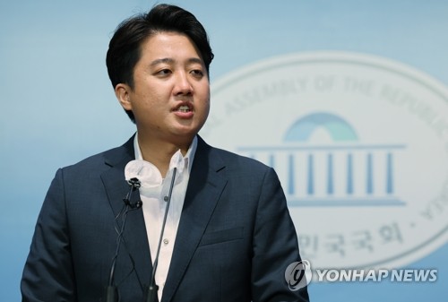 이준석 "비대위 가처분 신청 심문, 직접 가겠다"