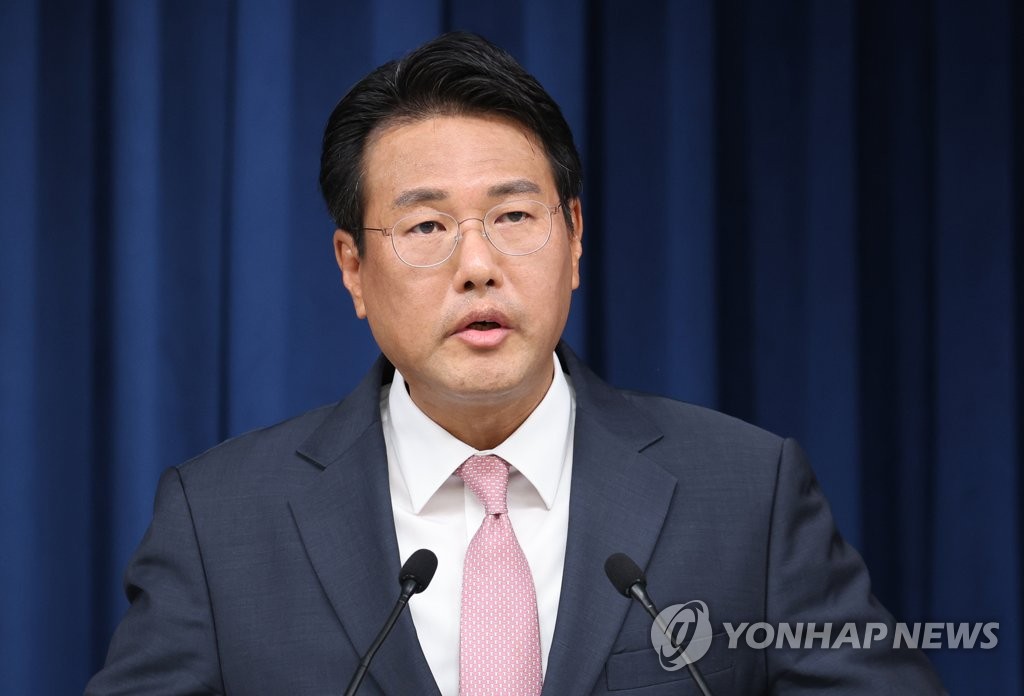 La oficina presidencial prepara un plan para la cooperación en los sectores político y de defensa con Corea del Norte