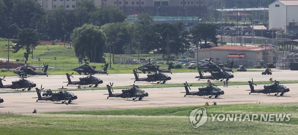 This photo, taken Aug. 16, 2022, shows attack helicopters at Camp Humphreys, a key U.S. military installation, in Pyeongtaek, 70 kilometers south of Seoul. (Yonhap) 