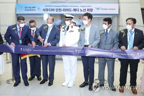 Saudia opens Incheon-Riyadh-Jeddah service