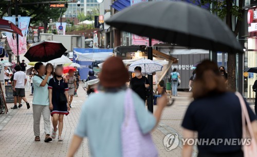 Myeongdong sous la pluie