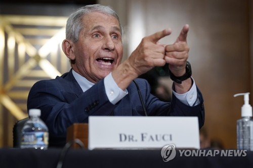 파우치 미국 국립알레르기·전염병연구소 소장