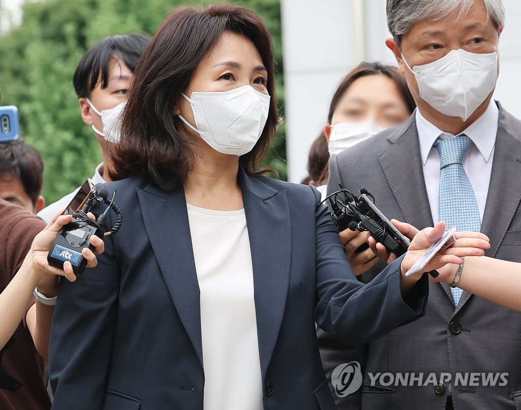 김혜경 '법인카드 의혹' 사건 피의자 신분 경찰 출석