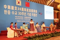 한국, '중국·아세안 엑스포' 특별파트너국으로 참가