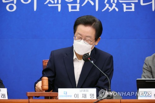 Lee Jae-myung, nouveau chef du PD, convoqué par le Parquet
