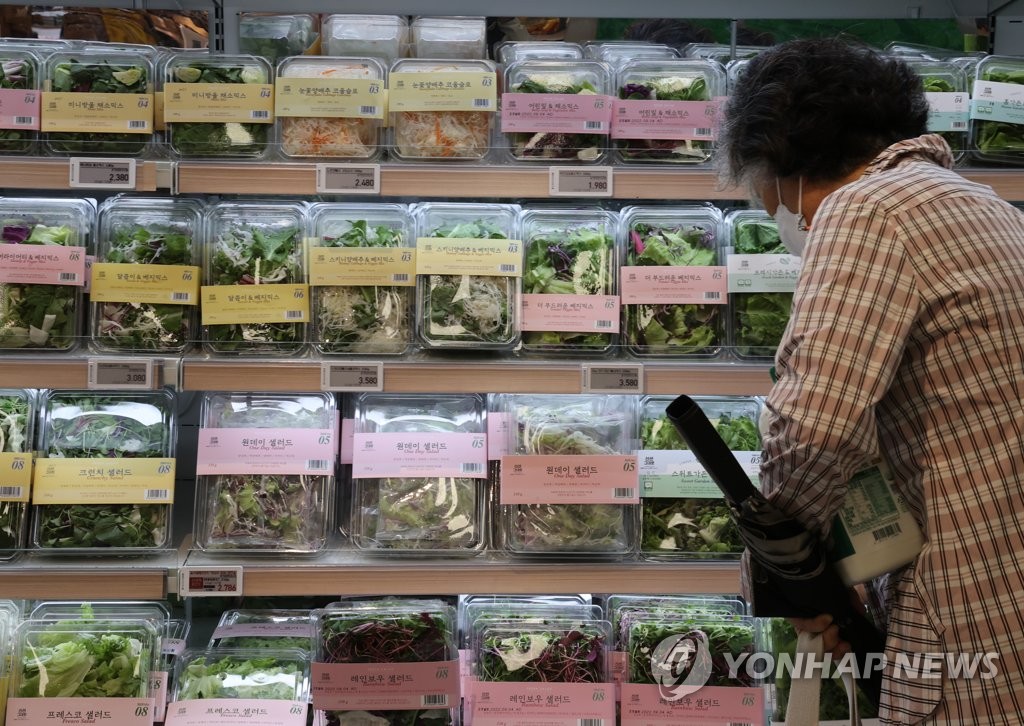 먹거리 물가 8.4% 상승, 13년여 만에 최고
