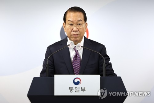 وزير الوحدة يحث كوريا الشمالية على الاستجابة لعرض إجراء المحادثات بشأن الأسر المشتتة