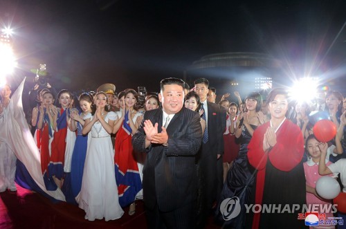 N. Korea celebrates founding anniversary