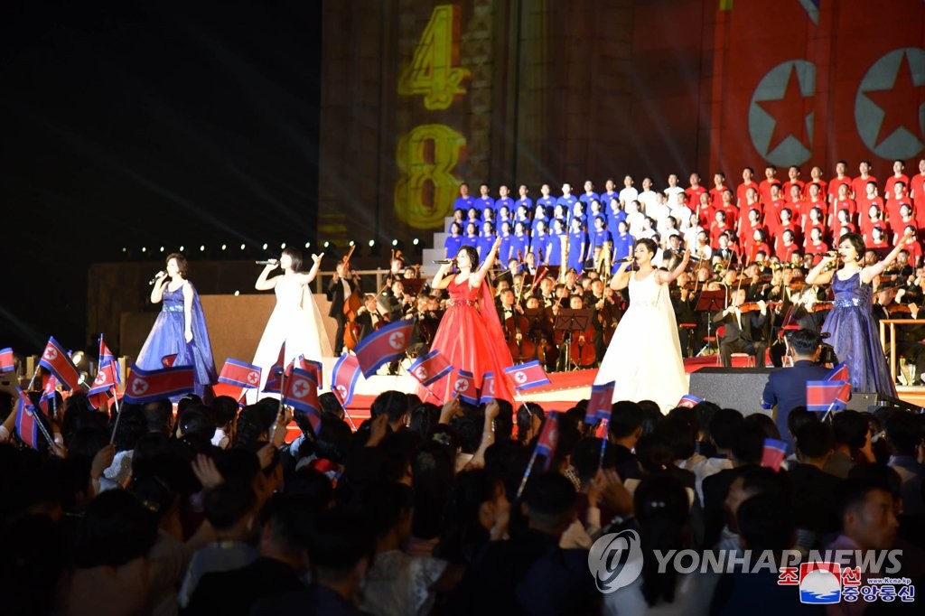북한, 정권수립 74주년 경축 대공연 연일 성황리 진행