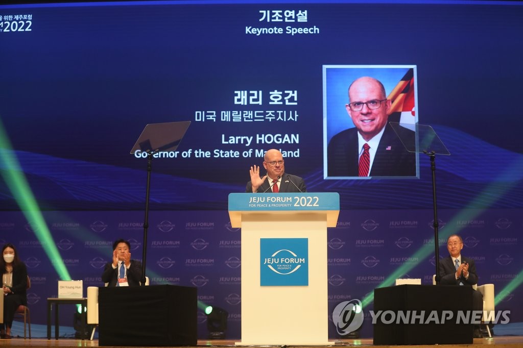 Maryland Gov. Larry Hogan delivers a keynote speech during the Jeju Forum for Peace and Prosperity at the Jeju International Convention Center on Jeju Island on Sept. 15, 2022. (Yonhap)