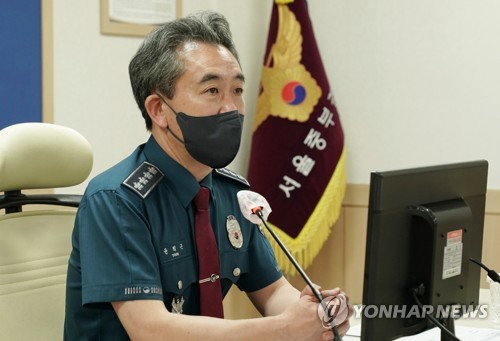 경찰청장, 신당역 역무원 살해사건 수사 점검