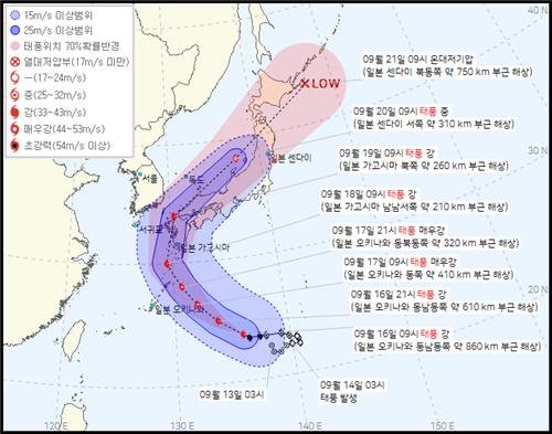 제14호 태풍 '난마돌' 근접…18∼19일 동·남해 태풍예비특보