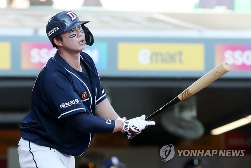 두산 김민혁 