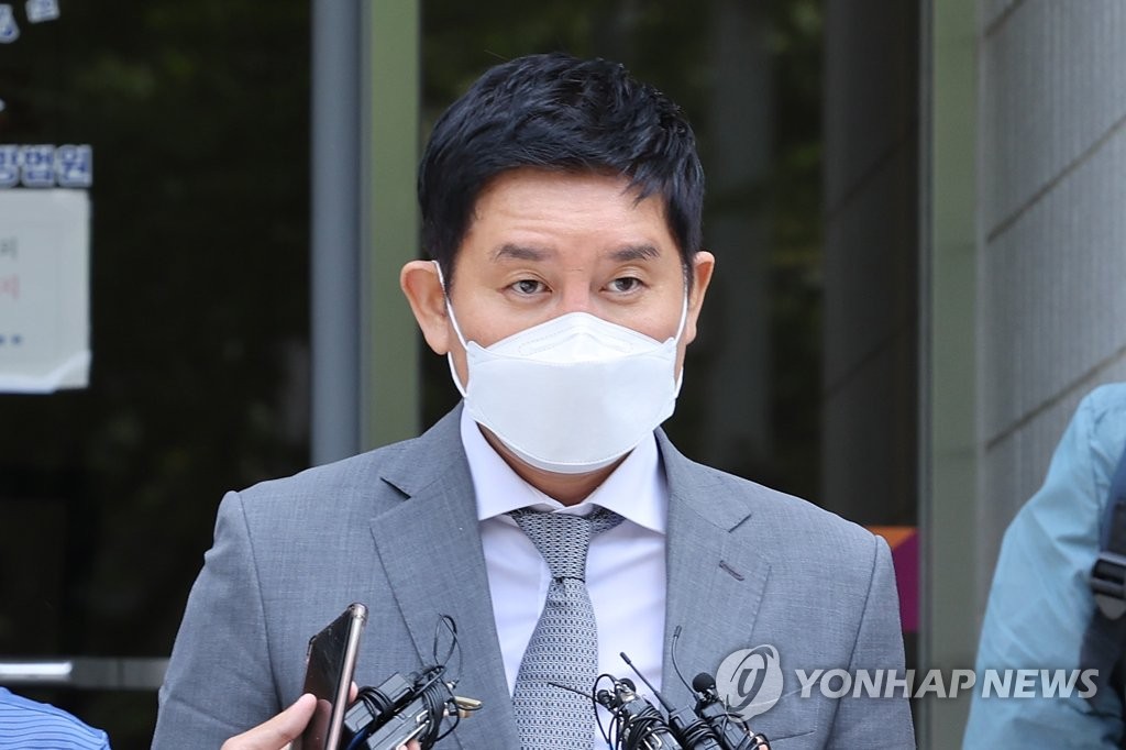 90억원대 사기 혐의 관련 영장심사 마친 김봉현