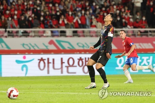 Son Heung-min of South Korea reacts to a missed opportunity against Costa Rica during the countries' men's friendly football match at Goyang Stadium in Goyang, Gyeonggi Province, on Sept. 23, 2022. (Yonhap)