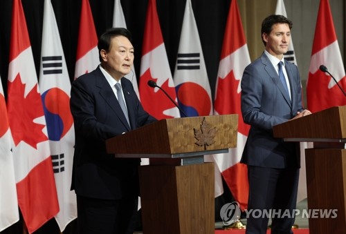 لقاء القمة الكوري الكندي