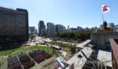 Anniversary of recapture of Seoul
