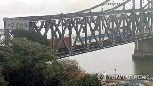 Servicio de tren de carga entre Corea del Norte y China