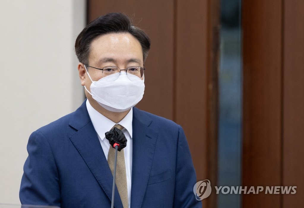 (LEAD) Yoon appoints former finance ministry official as health minister