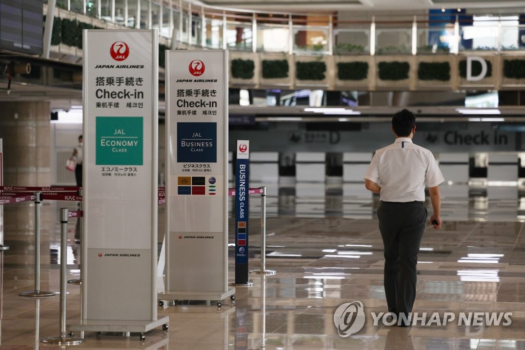 Airlines to increase flights to Japan