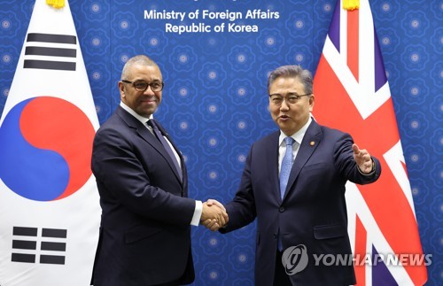 وزيرا خارجية كوريا وبريطانية يعقدان محادثات استراتيجية في سيئول