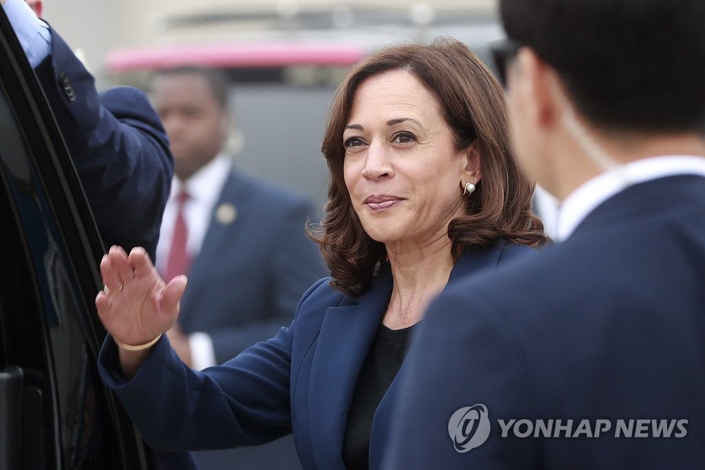 韓国に到着した米副大統領