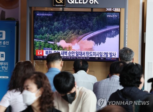 N. Korea fires short-range ballistic missiles