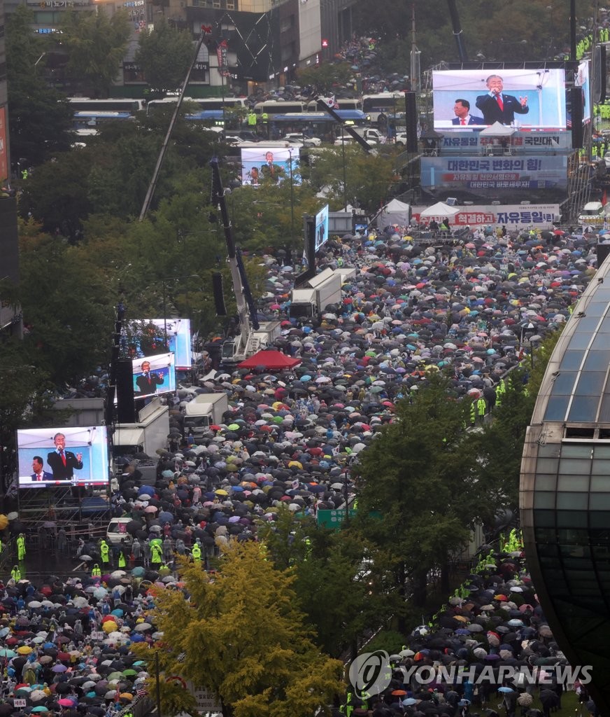 ソウル都心で保守系団体が大規模集会