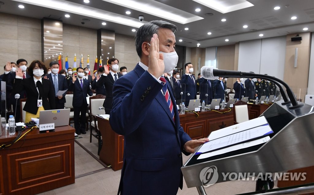 선서하는 이종섭 국방부 장관
