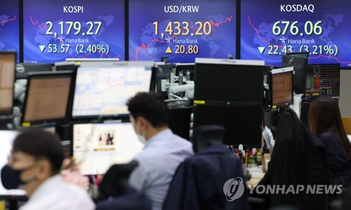 '외국인 돌아오나'…국내증시서 연중 최장 11일째 순매수
