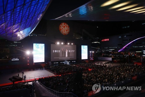 Busan film festival closes